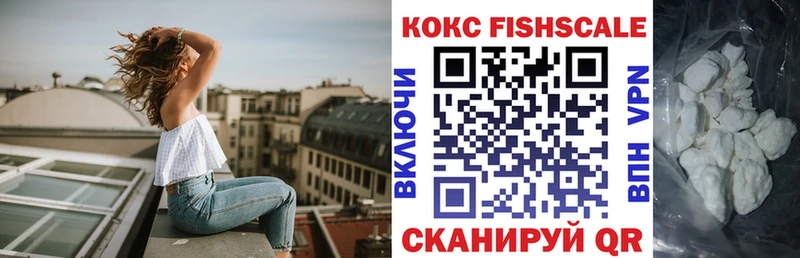 Купить А ПВП  Кокаин  Меф  Бошки Шишки  Сухой Лог
