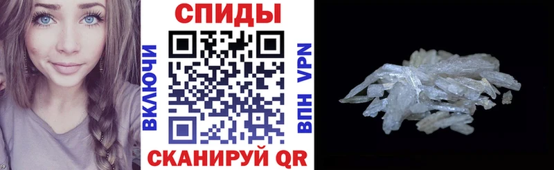 АМФЕТАМИН 98%  Купить  Сухой Лог 