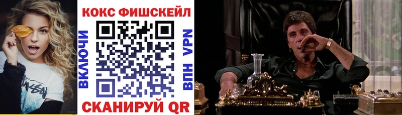 COCAIN 99%  Купить закладки  Сухой Лог 