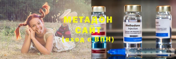 а пвп мука Гусев