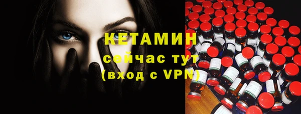 а пвп мука Гусев