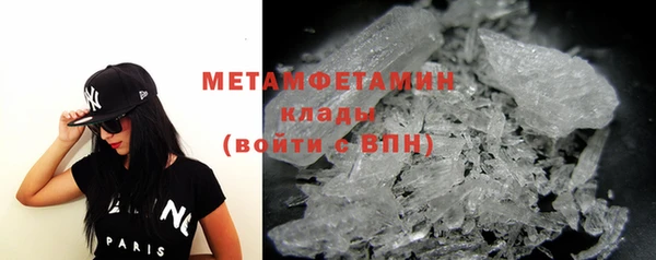 а пвп мука Гусев