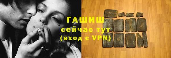 а пвп мука Гусев