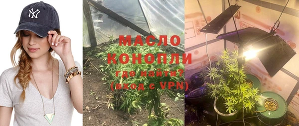 а пвп мука Гусев