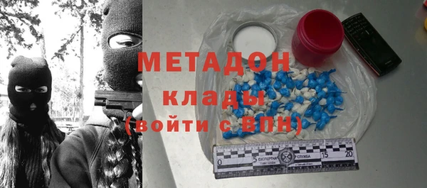 а пвп мука Гусев