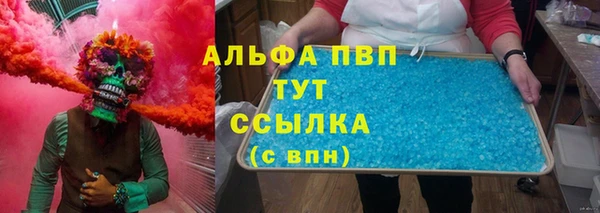 mdma Гусиноозёрск