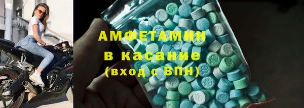 а пвп мука Гусев