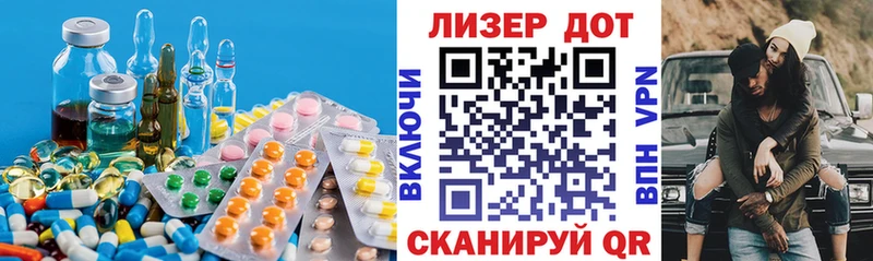 Купить закладки  Сухой Лог  Лсд 25 экстази кислота 